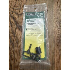 Uncle Mikes Non-Detachable Sling Swivels #1241-2 MP 130 SPS